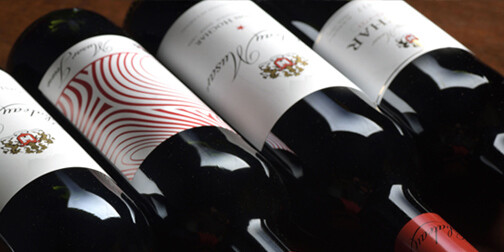Chateau Musar 2017